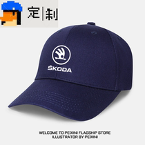 Skoda Auto 4S shop workwear hat overalls casual peaked cap mens sun hat baseball cap sun protection summer