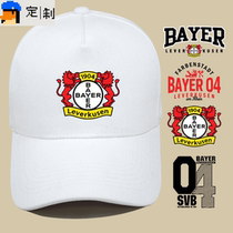 Bayer Leverkusen Pharmaceutical Factory German League Football Fans Uniform Mens and Womens Casual Versatile Peaked Cap Sun Visor Baseball Cap