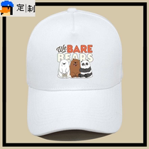 Animation peripherals We Three Naked Bears Cartoon Style Summer New Couple Customized Duck Caps Baseball Caps for Men and Women