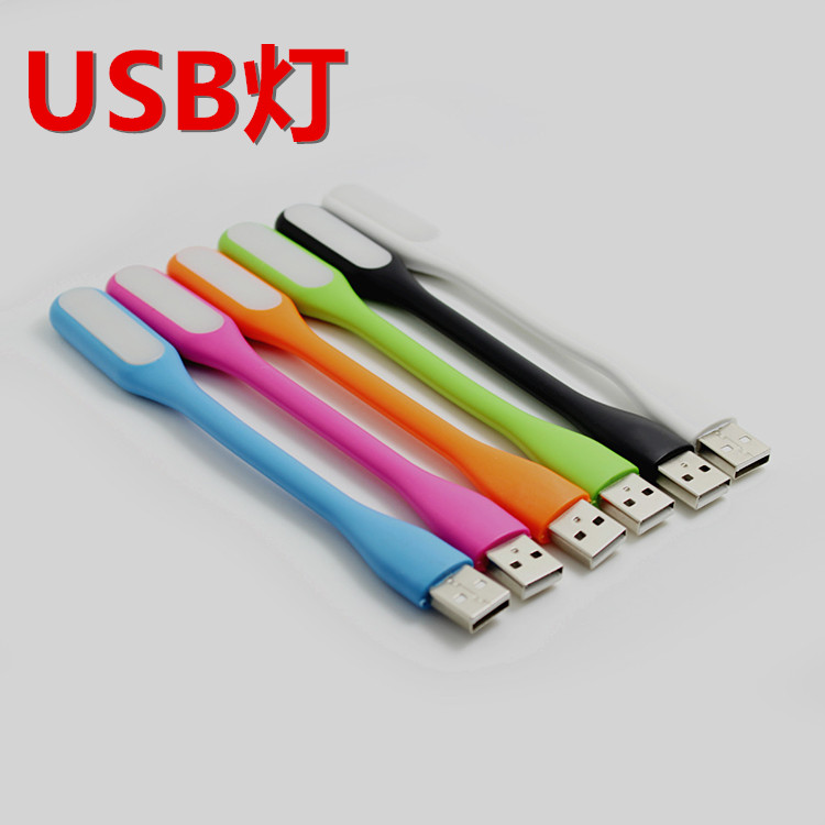 Lampe USB - Ref 374369 Image 9
