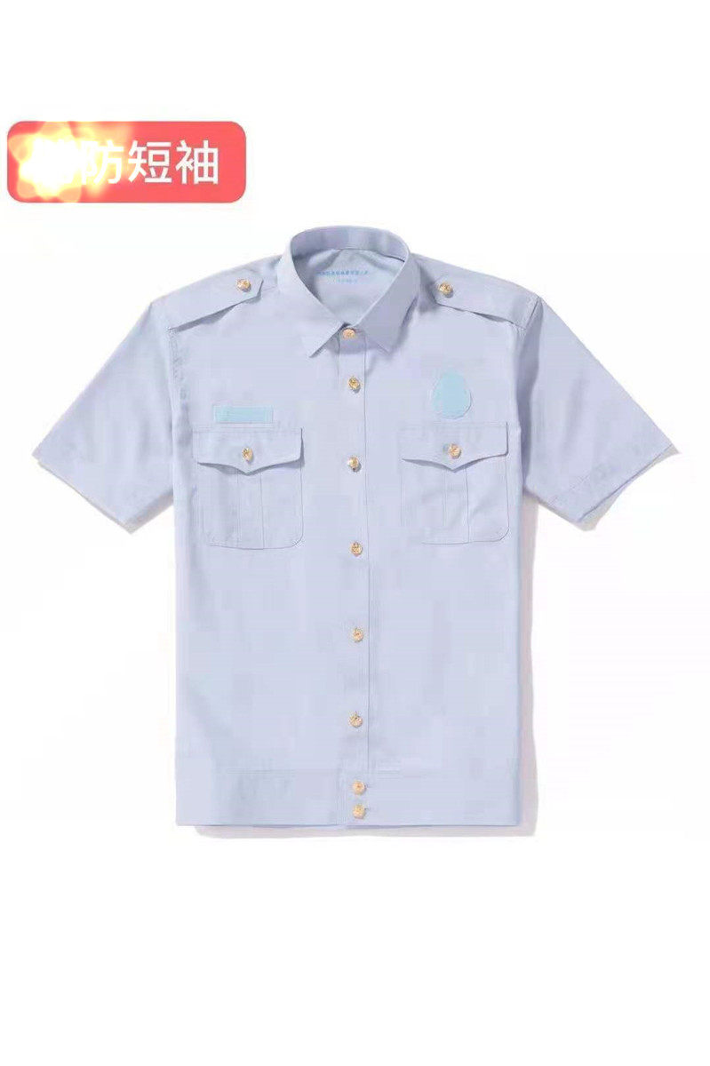 New fire summer Changfu short sleeve shirt light blue overalls long sleeve outer lining often served pants speed dry shirt fire blue