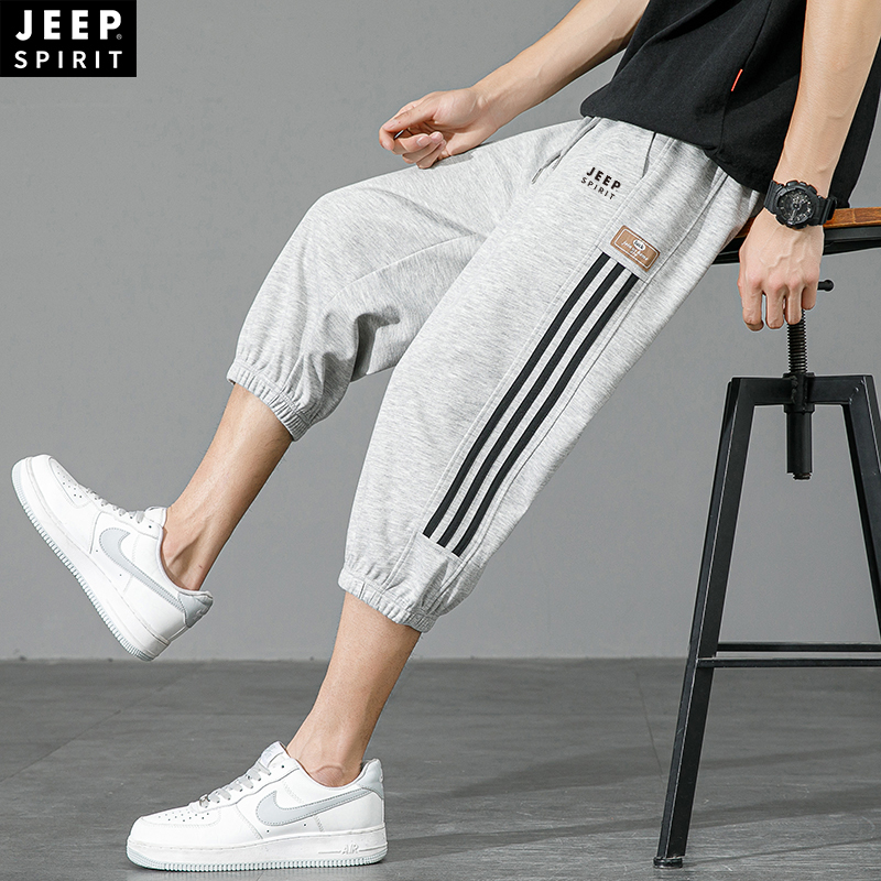 2025 Summer New Men's Three-Stripe Cropped Pants, Pure Cotton Thin Sports Casual Jogger Pants, Loose Fit Trousers 2025 Summer New Men's Three-Stripe Cropped Pants, Pure Cotton Thin Sports Casual Jogger Pants, Loose Fit Trousers