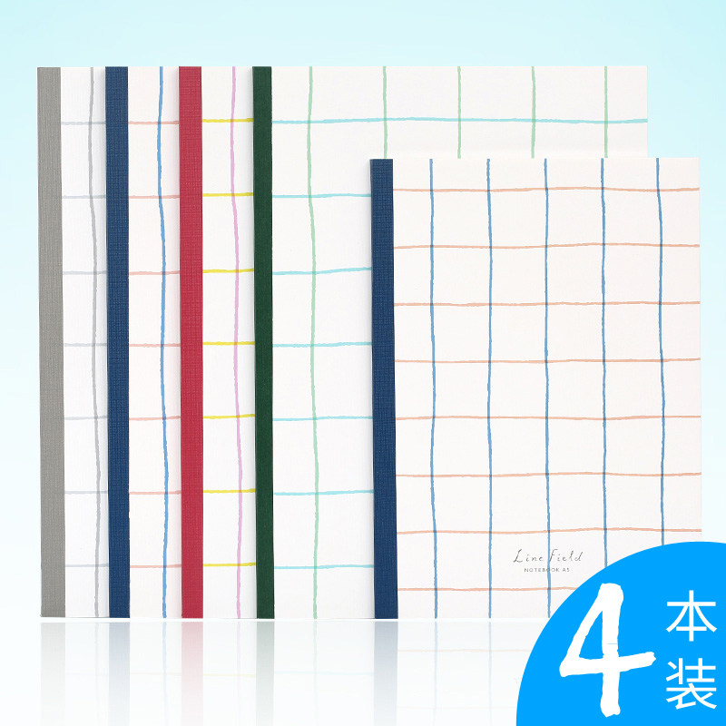 Japan KOKUYO REPUTATION B5 chequered notebook Plaid impression 5mm small panes This grid This wireless bound A5 students learn this stationery flagship store official web with handbill drawing design