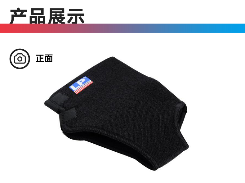 LP 757 Bảo vệ chân Mắt cá chân Thể dục Lưới Giỏ chân Cầu lông Thể thao Mắt cá chân - Dụng cụ thể thao bao tay chống nắng nam