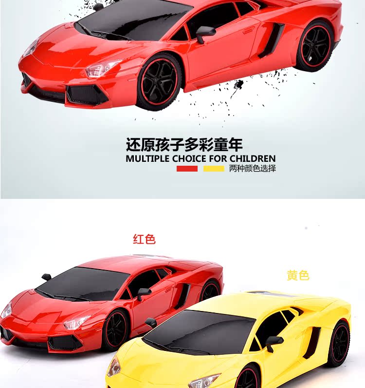 Sạc Lamborghini trôi điều khiển từ xa xe đua xe bé trai đồ chơi trẻ em siêu xe thể thao quà tặng năm mới đồ chơi đồ chơi