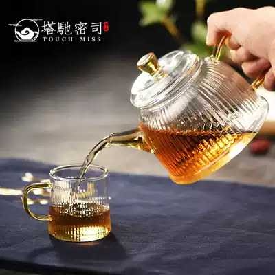 TOUCH MISS Japanese minimalist bubble teapot Office Home modern high temperature resistant glass tea maker