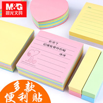 Post-it note Korean post-it note can tear morning light cute little book office office urinal sticker paper small fresh creative message bar Portable post-it sticker Self-adhesive wall N-time post notice sticker