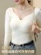 羊毛保暖针织衫秋冬季打底外穿长袖内衣加绒加厚一体式带胸垫文胸