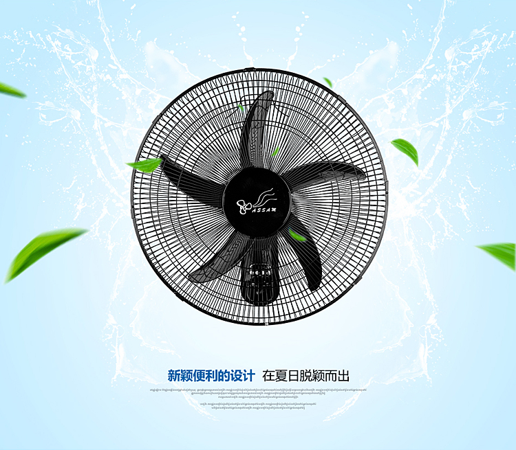 Xuất khẩu sang quạt trần đẹp châu Âu 20 inch công suất cao treo tường điều khiển từ xa quạt treo tường quạt nhà hàng kho điện - Quạt điện quạt mini cầm tay giá rẻ