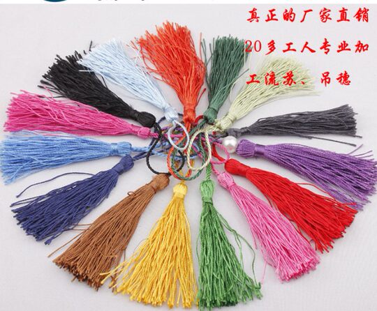 Colorful Chinese Knot Craft Tassels, Tassel Fringes, 12.5cm Tassel Strands, Bookmark Tassel Tags