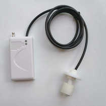 Water level control switch Water full alarm Water shortage alarm Wireless probe