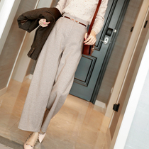 CATHYLADI high waisted bright silk wide leg pants 2020 new autumn winter belt trousers oatmeal color thin straight trousers