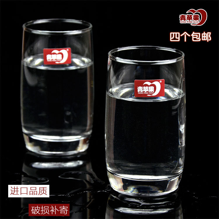 Green apple ES5303 high temperature resistant lead-free glass wine glass wine glass cup juice cup 290ML four