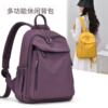 Waterproof Oxford cloth backpack Korean style casual large capacity women's fashion lightweight nylon sports shopping backpack for women
