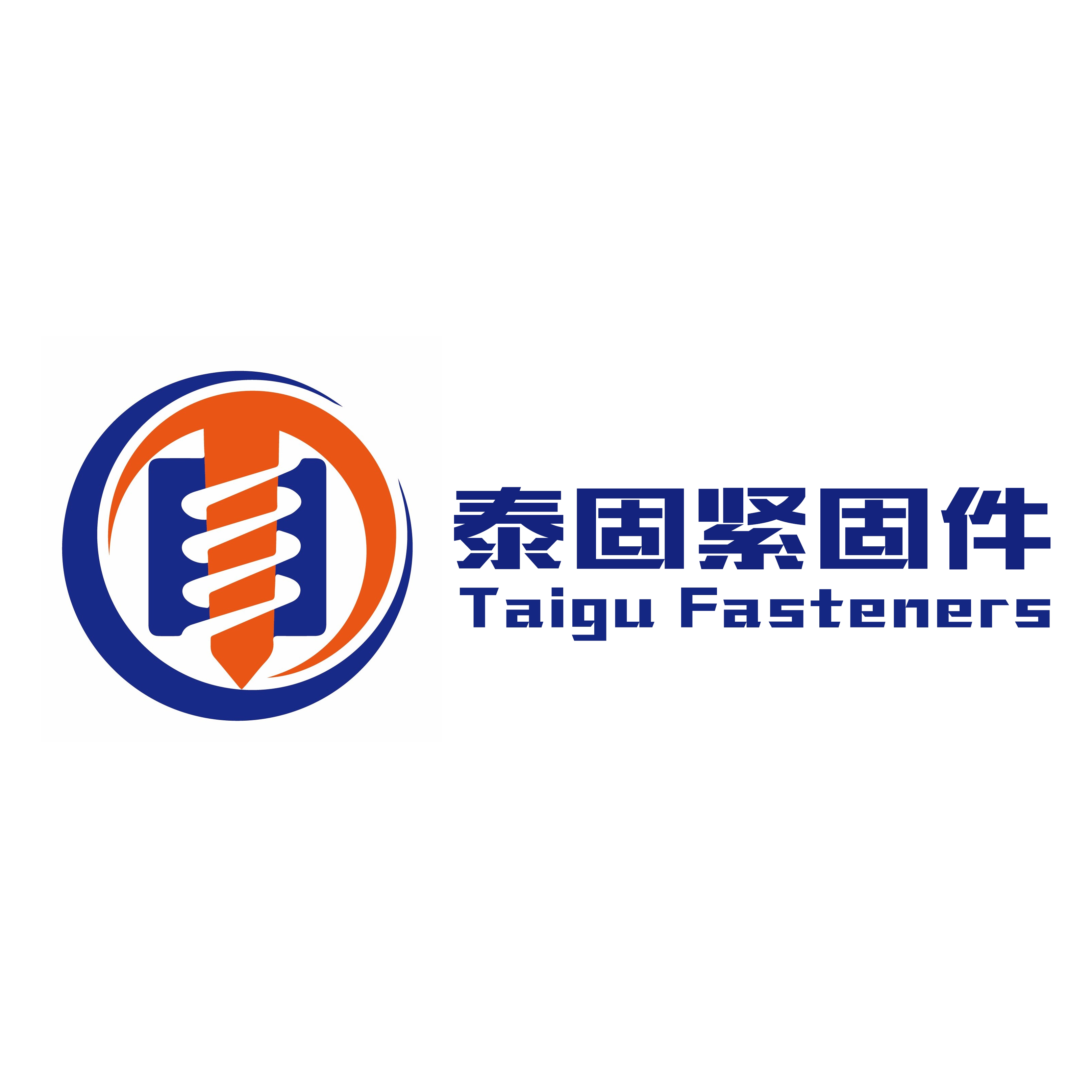 泰固紧固件工厂店