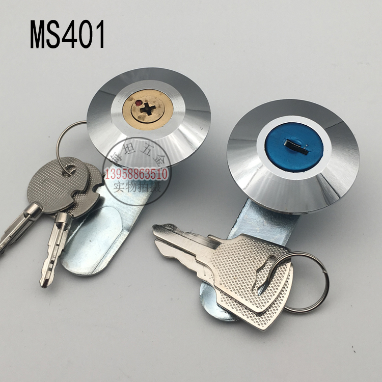 MS 401 copper core lock and discharge cabinet with tongue lock switch box lock fire throttle trash lock