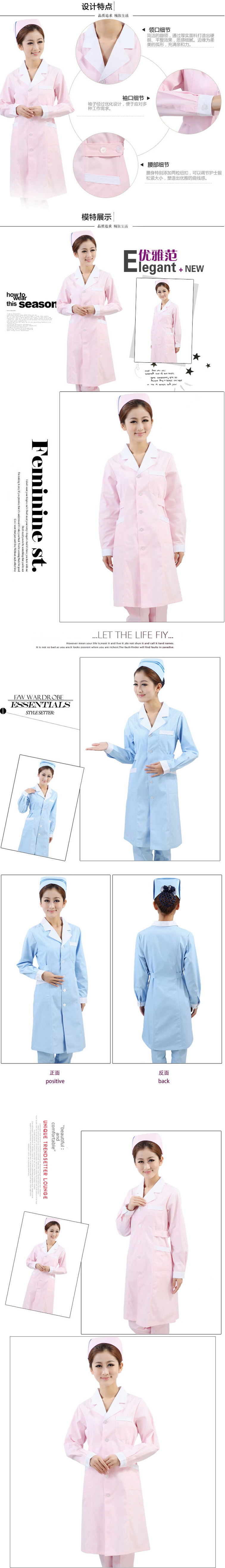 Tenue infirmière - Ref 1860060 Image 9