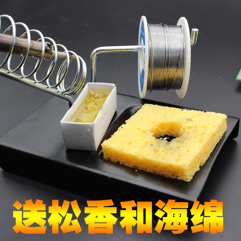 Electric soldering iron fittings Soldier frame Soldering iron soldering metal soldering iron household maintenance bracket