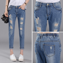 Broken Cave Jeans Woman 90% Pants Summer 2022 New Light Color Loose Straight Cylinder Korean Version Student Bf Wide Leg Pants