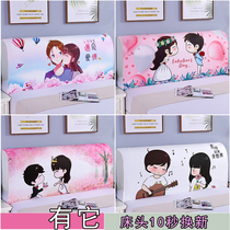 Fairy bedside cover 2021 new universal thin all-inclusive wooden bed backrest dustproof universal one meter five bedside cover