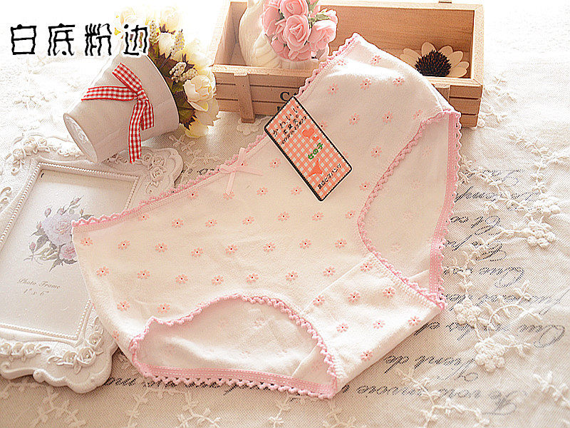 Slip jeunesse doux en coton - Ref 650597 Image 13