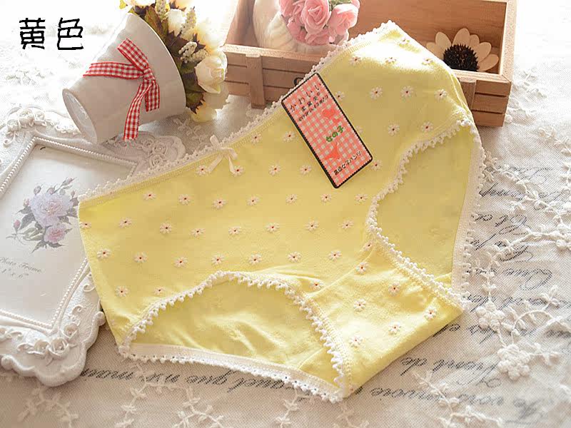 Slip jeunesse doux en coton - Ref 650597 Image 25