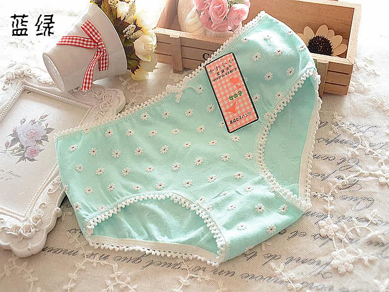 Slip jeunesse doux en coton - Ref 650597 Image 26