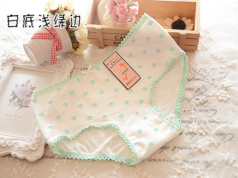 Slip jeunesse doux en coton - Ref 650597 Image 14