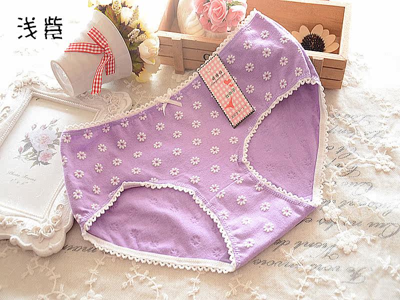 Slip jeunesse doux en coton - Ref 650597 Image 20