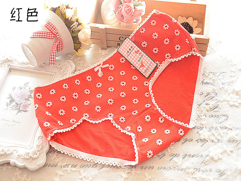 Slip jeunesse doux en coton - Ref 650597 Image 16