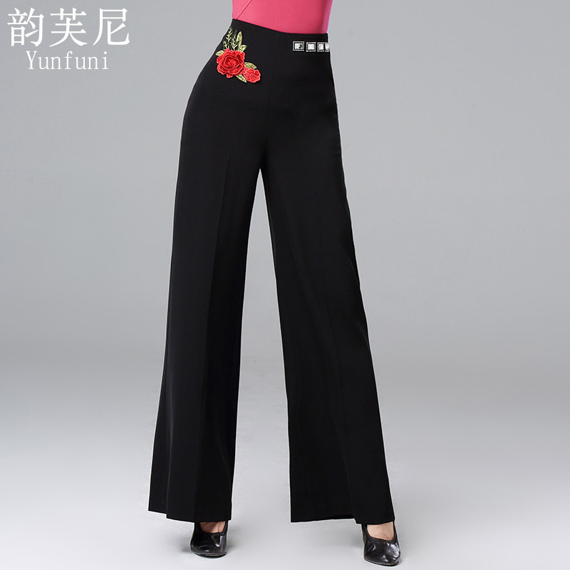 Rhyme nillatine dance pants female high waist new national mark dance ballroom Moden dance display slim width legs long pants dancing pants