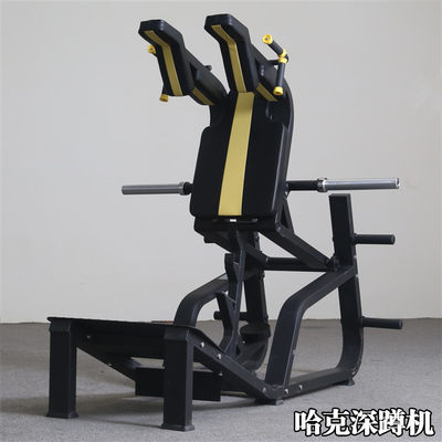 Gym commercial Hack squat machine kick machine leg trainer gym studio strength equipment