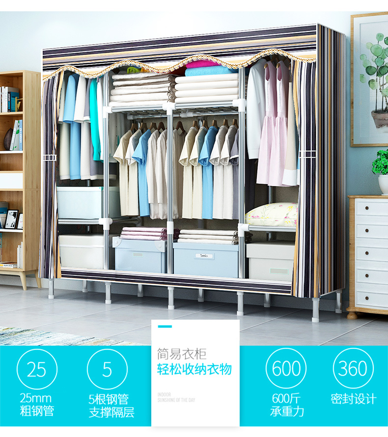 Ống thép dành cho người lớn tủ lưu trữ 1 m 5 tủ có thể tháo rời đậm hoàn toàn kèm theo sinh viên đại học phân loại kết nối đặt gia cố tủ đồ em bé