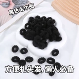 Детская милая безвредная эластичная резинка, полотенце, не повреждает волосы