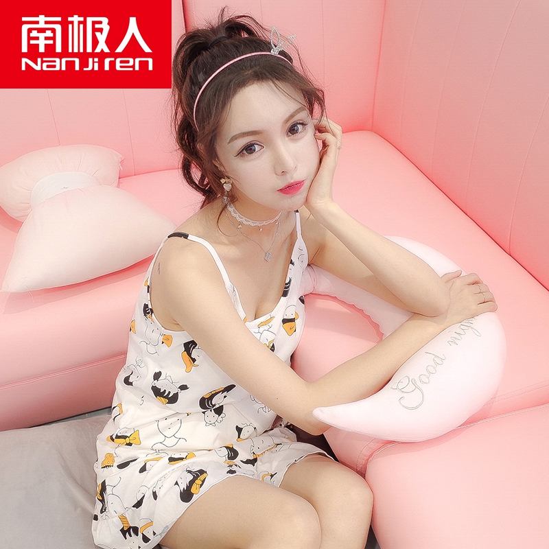 南极人品牌睡衣夏季女士纯棉吊带睡裙韩版可爱全棉少女休闲吊带裙