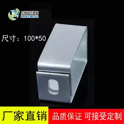 100 50 bridge suspension frame various types of bridge horizontal lifting accessories Bridge bracket trunking bracket