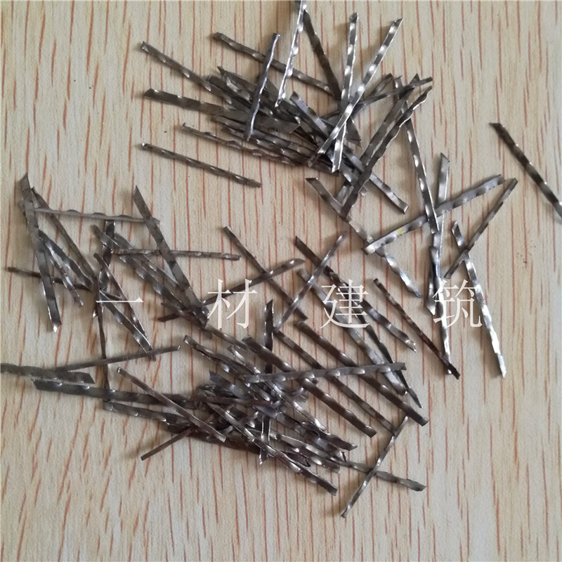 Manufacturer direct sales milling concrete steel fiber cut corrugated steel fiber cement pre-build expansion joint