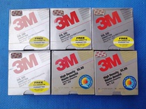 3M Yiminxin 1 44M floppy disk floppy disk 3 5 inch embroidery machine floppy disk computer floppy disk