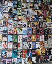 Music tape 80 s and 90 s nostalgic tape (can be selected from 8 yuan) cassette D group