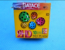 Data King DATACE Beetle 1 44M floppy disk 2HD disk 1 44MB boxed