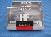New undismantled Sony Sony HF 90 blank recording tape cassette (single disk price)