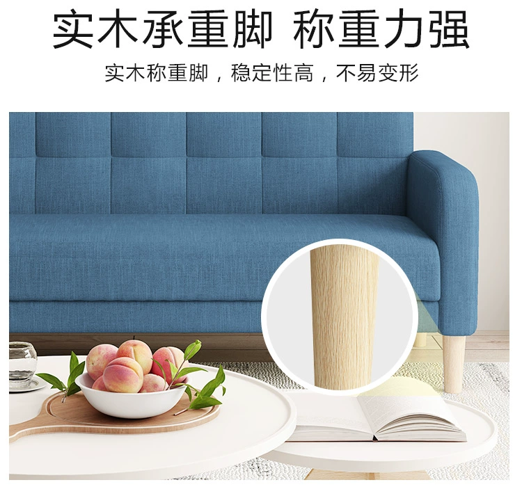 Thời trang Bắc Âu kinh tế vải phòng ngủ trang trí phòng khách ghế sofa ba cho thuê phòng đôi căn hộ nhỏ - Ghế sô pha