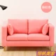 Căn hộ nhỏ vải sofa hiện đại tối giản phụ nữ cửa hàng quần áo mạng đỏ cho thuê nhà ở phòng khách kinh tế phòng thu - Ghế sô pha