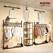 Clothing store hanger display stand Floor-standing womens clothing store display Nakajima combination vintage Wrought iron hanging clothes rack