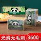 3600 bamboo toothpicks are available for use