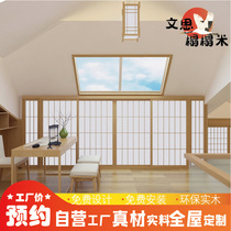 Wenth and room tatami terrasse to be made with storage floor chauffage loft effondrement Mi Bed Solid Wood Conception libre