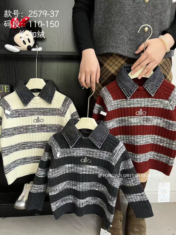 Shijia 2026 New Style Cool Boys' Denim Collar Patchwork Embroidered Pullover Knitted Sweater Trendy Top