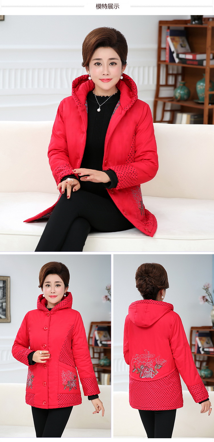 Quần áo phụ nữ trung niên cộng với phân bón XL quần áo mùa đông mẹ tải áo cotton dày áo khoác mùa đông áo khoác cotton dài áo khoác trung niên