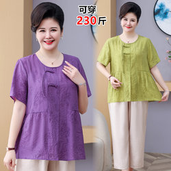 Middle-aged and elderly women's summer clothing 2024 new mother's clothing plus fat plus size short-sleeved tops T-shirt suit elderly clothes