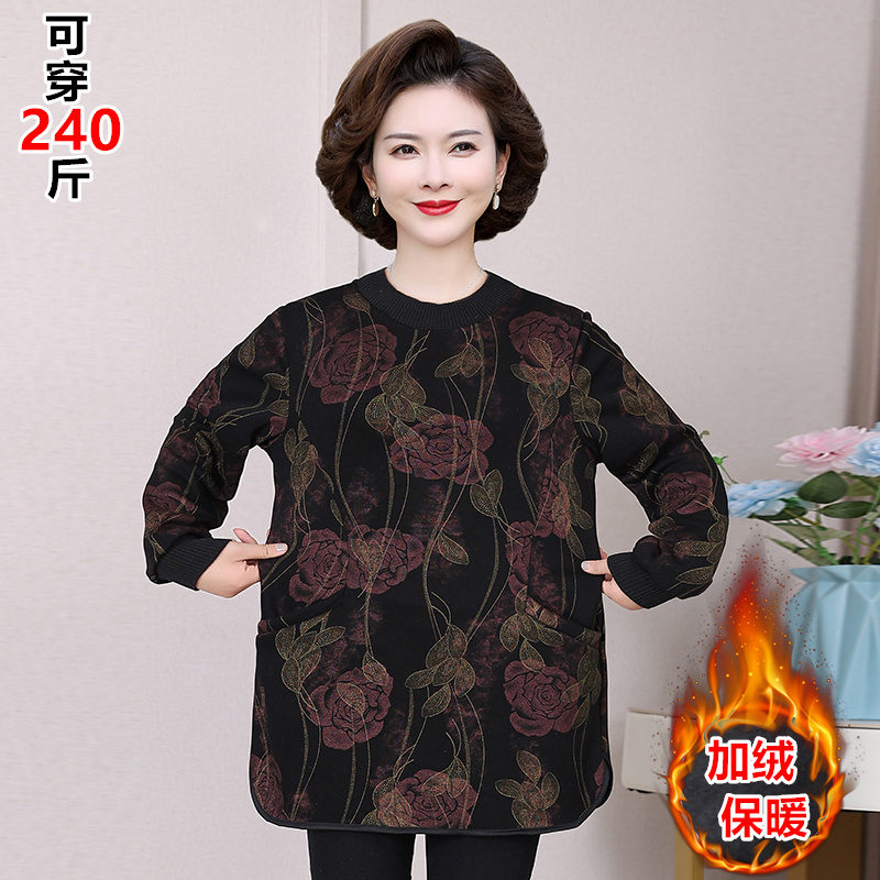 Fat Moms Plus Suede Long Sleeves Mid-Aged Women Gats Up For Overweight Autumn Winter Clothing Thickened Foreign Air Hitting Bottom Blouse blouses-Taobao